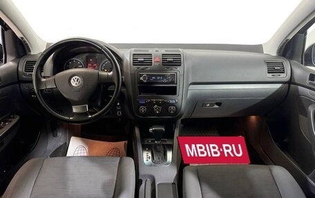 Volkswagen Golf V, 2008 год, 589 000 рублей, 5 фотография