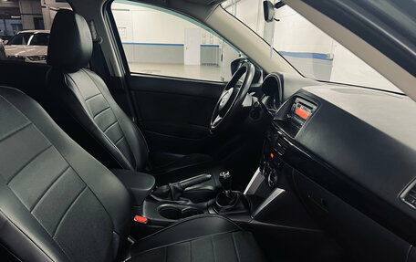 Mazda CX-5 II, 2013 год, 1 240 000 рублей, 7 фотография
