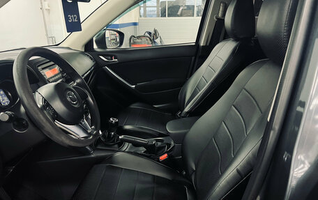 Mazda CX-5 II, 2013 год, 1 240 000 рублей, 9 фотография