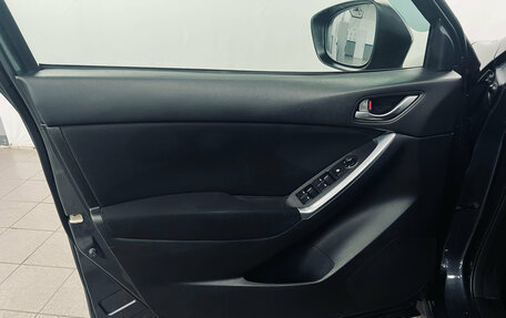 Mazda CX-5 II, 2013 год, 1 240 000 рублей, 11 фотография