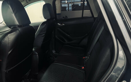 Mazda CX-5 II, 2013 год, 1 240 000 рублей, 10 фотография