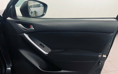 Mazda CX-5 II, 2013 год, 1 240 000 рублей, 13 фотография