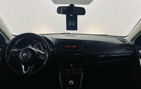 Mazda CX-5 II, 2013 год, 1 240 000 рублей, 15 фотография