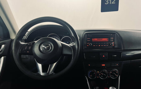 Mazda CX-5 II, 2013 год, 1 240 000 рублей, 16 фотография