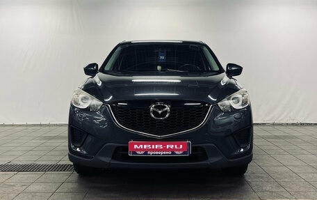 Mazda CX-5 II, 2013 год, 1 240 000 рублей, 5 фотография