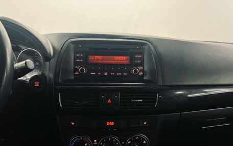 Mazda CX-5 II, 2013 год, 1 240 000 рублей, 17 фотография