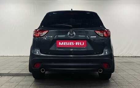 Mazda CX-5 II, 2013 год, 1 240 000 рублей, 6 фотография