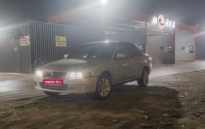 Mitsubishi Lancer VII, 1999 год, 135 000 рублей, 1 фотография