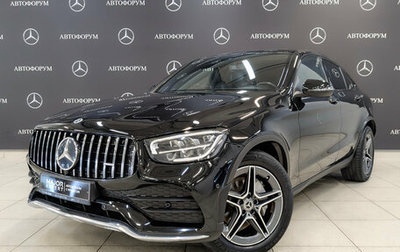 Mercedes-Benz GLC, 2020 год, 4 845 000 рублей, 1 фотография