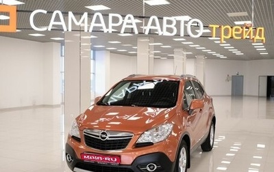 Opel Mokka I, 2014 год, 861 000 рублей, 1 фотография