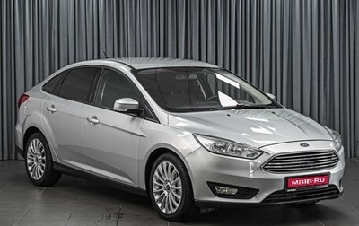 Ford Focus III, 2018 год, 1 144 000 рублей, 1 фотография