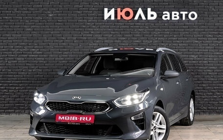 KIA cee'd III, 2019 год, 1 460 000 рублей, 1 фотография