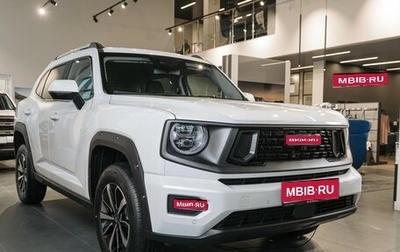 Haval H7, 2026 год, 4 199 000 рублей, 1 фотография