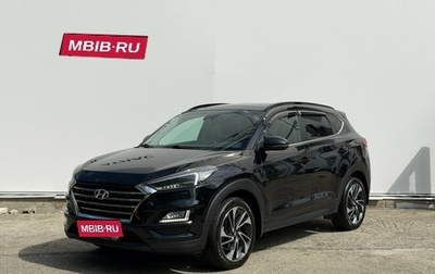 Hyundai Tucson III, 2018 год, 2 300 000 рублей, 1 фотография