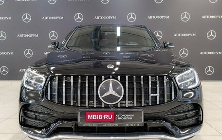 Mercedes-Benz GLC, 2020 год, 4 845 000 рублей, 2 фотография