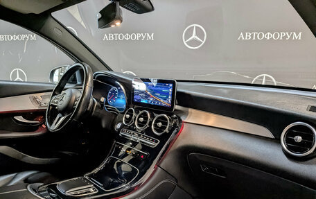 Mercedes-Benz GLC, 2020 год, 4 845 000 рублей, 13 фотография