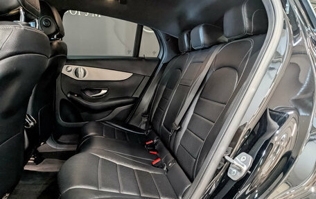 Mercedes-Benz GLC, 2020 год, 4 845 000 рублей, 18 фотография