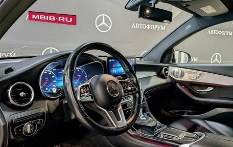 Mercedes-Benz GLC, 2020 год, 4 845 000 рублей, 15 фотография