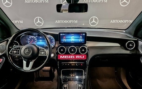 Mercedes-Benz GLC, 2020 год, 4 845 000 рублей, 14 фотография