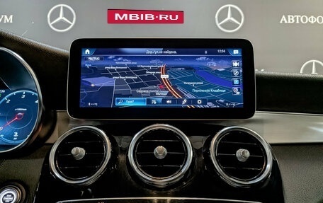 Mercedes-Benz GLC, 2020 год, 4 845 000 рублей, 17 фотография