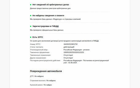 Mercedes-Benz GLC, 2020 год, 4 845 000 рублей, 29 фотография