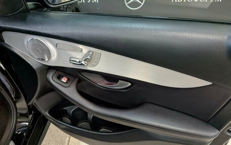 Mercedes-Benz GLC, 2020 год, 4 845 000 рублей, 24 фотография