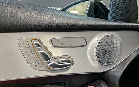 Mercedes-Benz GLC, 2020 год, 4 845 000 рублей, 26 фотография