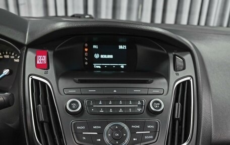 Ford Focus III, 2018 год, 1 144 000 рублей, 14 фотография