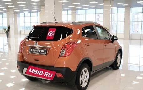 Opel Mokka I, 2014 год, 861 000 рублей, 2 фотография