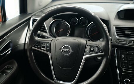 Opel Mokka I, 2014 год, 861 000 рублей, 12 фотография