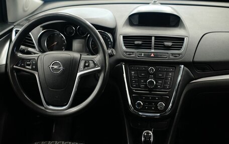 Opel Mokka I, 2014 год, 861 000 рублей, 13 фотография
