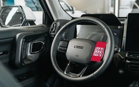 Haval H7, 2026 год, 4 199 000 рублей, 16 фотография