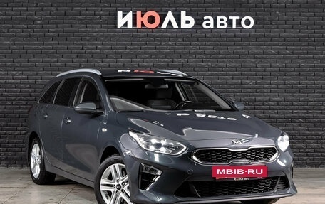 KIA cee'd III, 2019 год, 1 460 000 рублей, 3 фотография