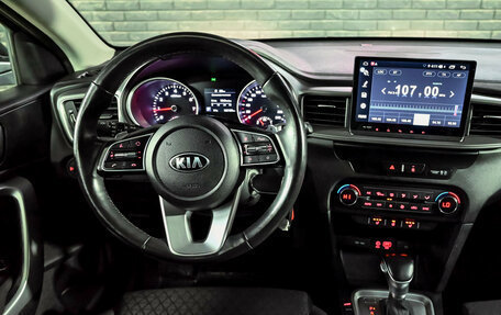 KIA cee'd III, 2019 год, 1 460 000 рублей, 16 фотография