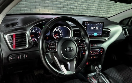 KIA cee'd III, 2019 год, 1 460 000 рублей, 12 фотография