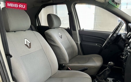Dacia Logan I, 2006 год, 250 000 рублей, 12 фотография