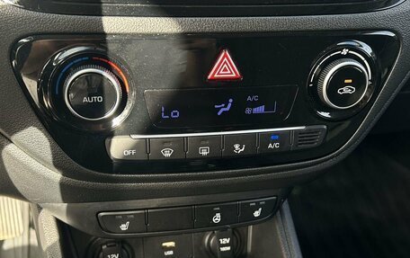 Hyundai Solaris II рестайлинг, 2021 год, 1 610 000 рублей, 13 фотография