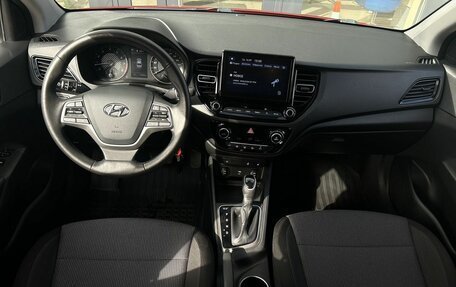 Hyundai Solaris II рестайлинг, 2021 год, 1 610 000 рублей, 16 фотография