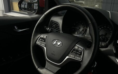 Hyundai Solaris II рестайлинг, 2021 год, 1 610 000 рублей, 23 фотография