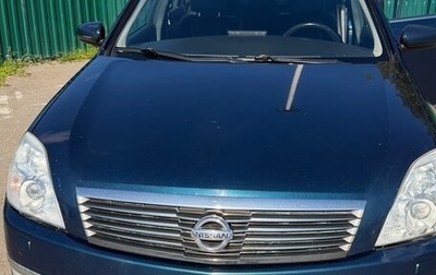 Nissan Teana, 2006 год, 735 000 рублей, 1 фотография