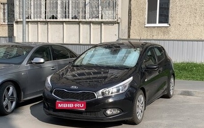 KIA cee'd III, 2012 год, 953 000 рублей, 1 фотография