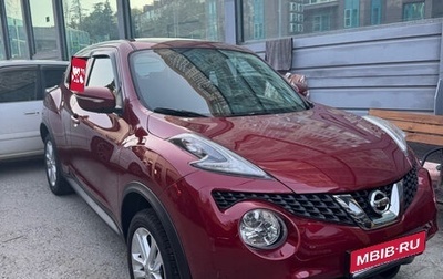 Nissan Juke II, 2015 год, 1 550 000 рублей, 1 фотография