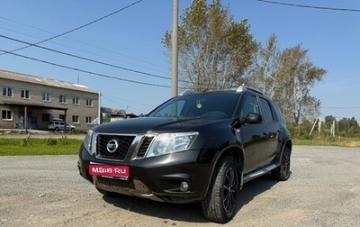 Nissan Terrano III, 2015 год, 1 090 000 рублей, 1 фотография