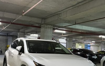Lexus NX I, 2021 год, 3 650 000 рублей, 1 фотография