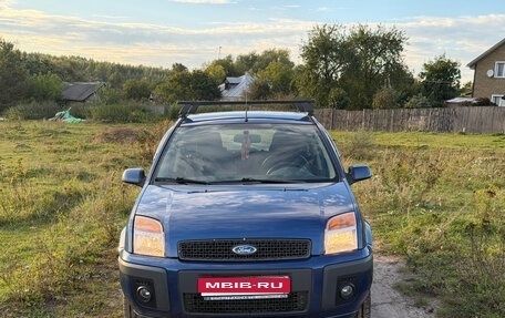 Ford Fusion I, 2008 год, 360 000 рублей, 1 фотография