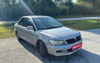 Mitsubishi Lancer IX, 2001 год, 150 000 рублей, 1 фотография