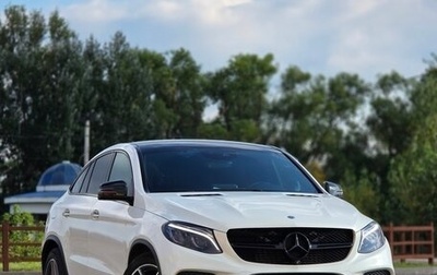 Mercedes-Benz GLE Coupe, 2019 год, 4 600 000 рублей, 1 фотография