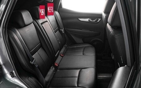 Nissan Qashqai, 2014 год, 1 688 000 рублей, 2 фотография
