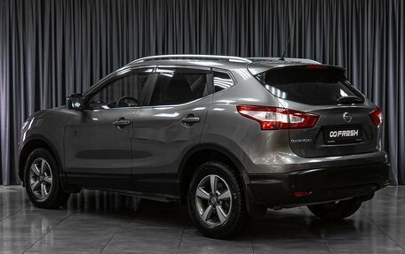 Nissan Qashqai, 2014 год, 1 688 000 рублей, 8 фотография