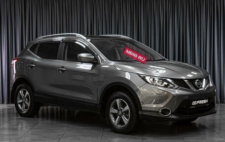 Nissan Qashqai, 2014 год, 1 688 000 рублей, 7 фотография